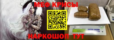 MDMA Premium VHQ Кимры