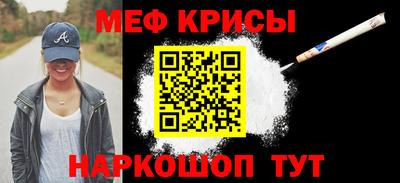 MDMA Premium VHQ Кимры