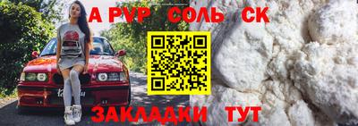 марки nbome Кингисепп