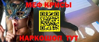 марки nbome Кингисепп