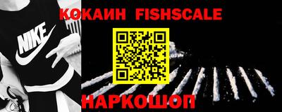 MDMA Premium VHQ Кимры