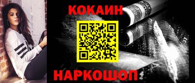 MDMA Premium VHQ Кимры
