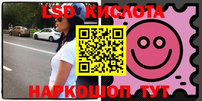 MDMA Premium VHQ Кимры