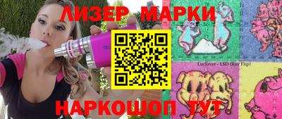 MDMA Premium VHQ Кимры