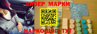 прущая мука Кинель