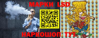 прущая мука Кинель