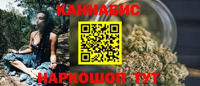 марки nbome Кингисепп