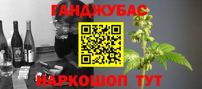 прущая мука Кинель