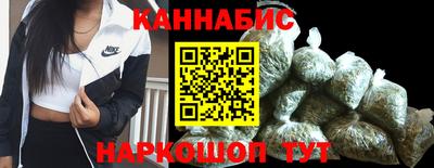 прущая мука Кинель