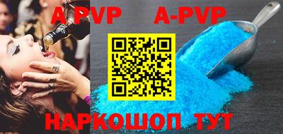 MDMA Premium VHQ Кимры