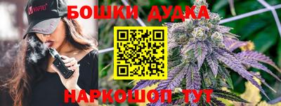 MDMA Premium VHQ Кимры