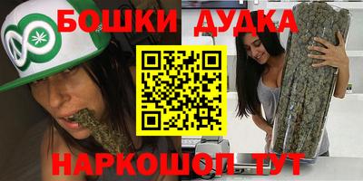 прущая мука Кинель
