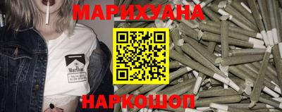 MDMA Premium VHQ Кимры
