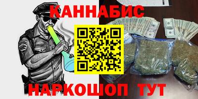 прущая мука Кинель