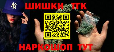 марки nbome Кингисепп