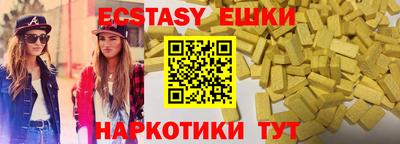 марки nbome Кингисепп
