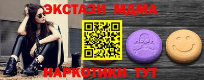 прущая мука Кинель
