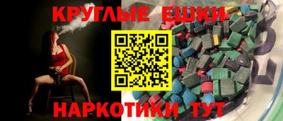 прущая мука Кинель