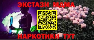 марки nbome Кингисепп