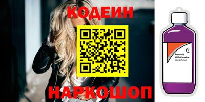 MDMA Premium VHQ Кимры