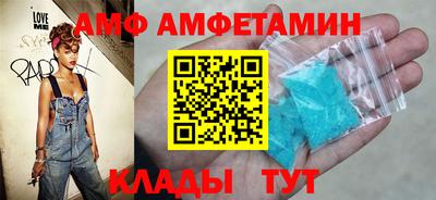 прущая мука Кинель
