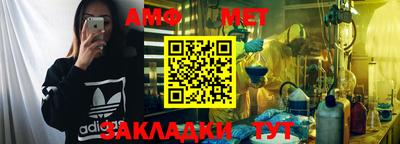 MDMA Premium VHQ Кимры