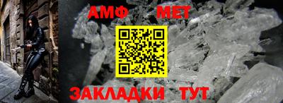 прущая мука Кинель