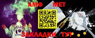 марки nbome Кингисепп