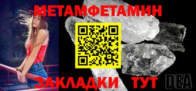 марки nbome Кингисепп