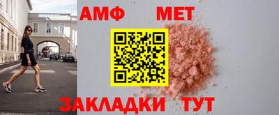 MDMA Premium VHQ Кимры