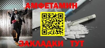 MDMA Premium VHQ Кимры