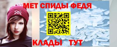 MDMA Premium VHQ Кимры
