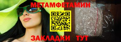 MDMA Premium VHQ Кимры