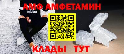 MDMA Premium VHQ Кимры