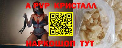 марки nbome Кингисепп