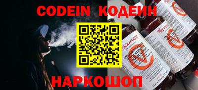 прущая мука Кинель