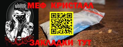 MDMA Premium VHQ Кимры