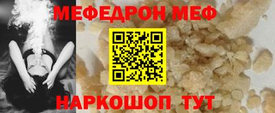 MDMA Premium VHQ Кимры