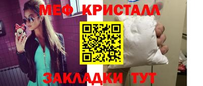 марки nbome Кингисепп