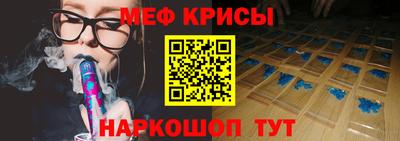 марки nbome Кингисепп