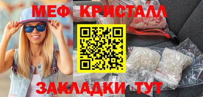 марки nbome Кингисепп