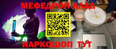 марки nbome Кингисепп